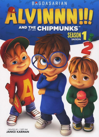Alvin and the Chipmunks (Season 1 Volume 2) - ALVIN AND THE CHIPMUNKS