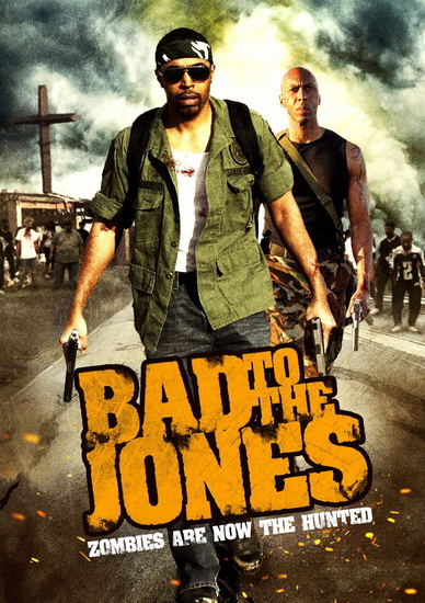 Bad To The Jones - LADD MARLON