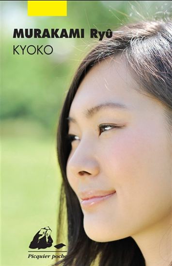 Kyoko N. éd. - RYÛ MURAKAMI