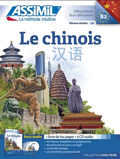 Le Chinois + 4 CD - COLLECTIF