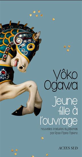 Jeune fille à l&#39;ouvrage - YÔKO OGAWA