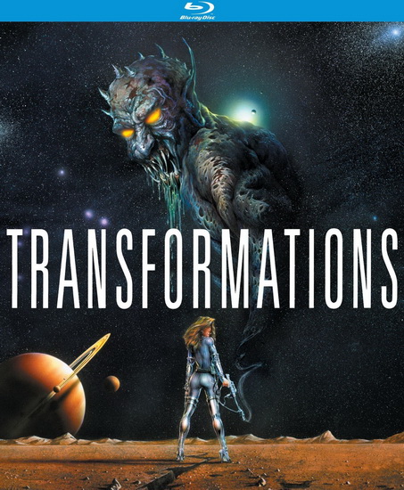 Transformers (Blu-Ray) - KAMEN JAY