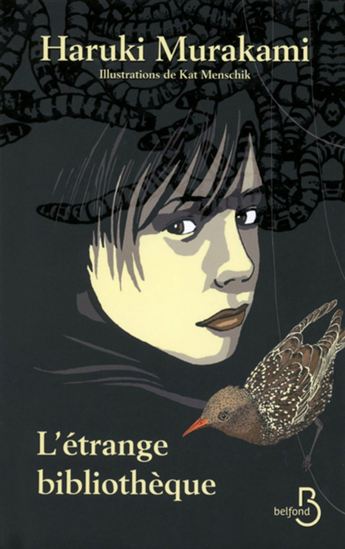 L&#39;Étrange bibliothèque - HARUKI MURAKAMI - KAT MENSCHIK