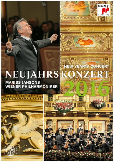 Neujahrskonzert 2016 / New Year's Concert 2016 - COMPILATION