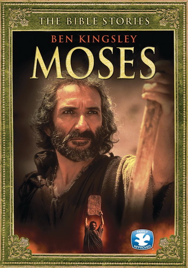 The Bible Stories : Moses