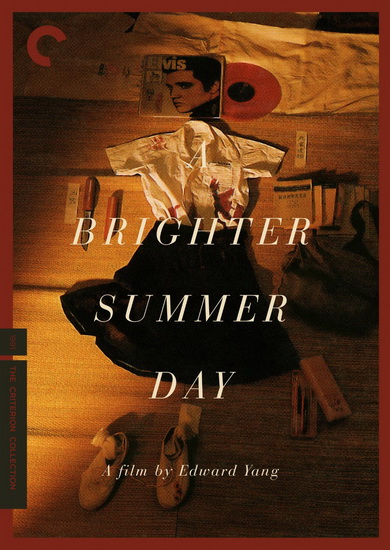 A Brighter Summer Day - YANG EDWARD
