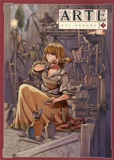 Arte #03 - KEI OHKUBO