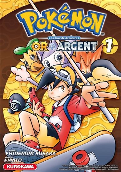 HIDENORI KUSAKA - MATO - Pokémon : la grande aventure ! #01 - Mangas -  LIVRES -  - Livres + cadeaux + jeux