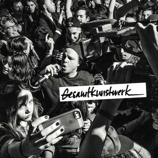 Gesamtkunstwerk (Vinyl) - DEAD OBIES