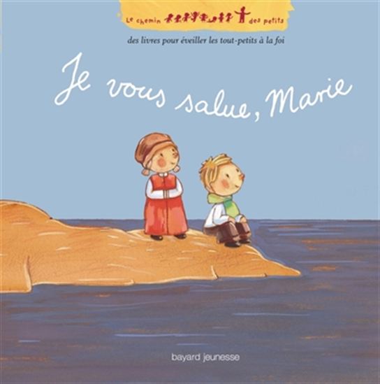 Je vous salue, Marie - NIRHAM TERVUREN - XAVIER DENEUX