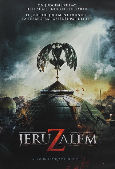 JeruZalem - PAZ DORON - PAZ YOAV