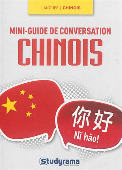 Mini-guide de conversation chinois - CHRISTELLE DEGRAVE