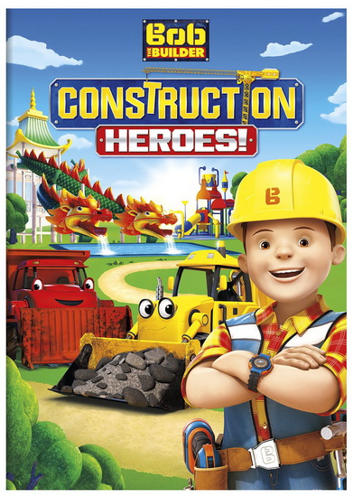 Bob The Builder: Construction Heroes ! - BOB THE BUILDER