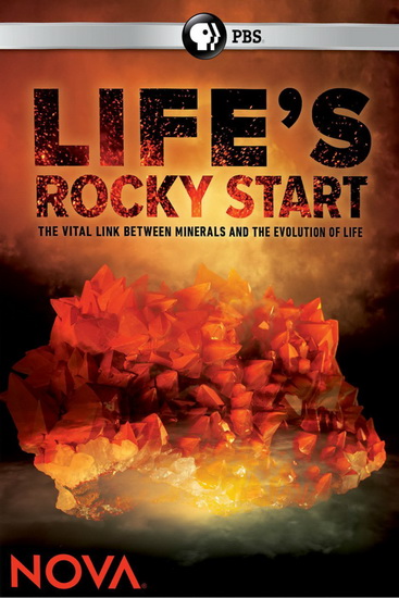 Nova: Lifes Rocky Start