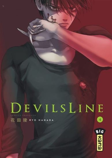 Devil's line #04 - RYO HANADA