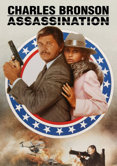 Assassination (1987) - HUNT PETER R