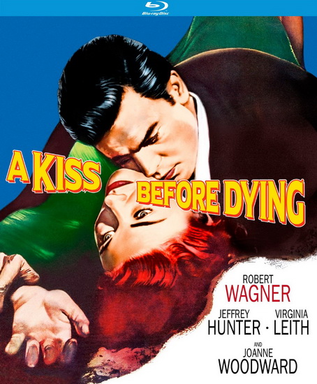 A Kiss Before Dying (1956) - OSWALD GERD