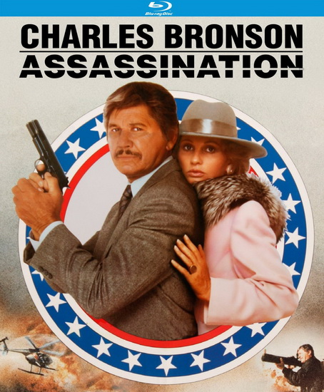Assassination (1987) (Blu-Ray) - HUNT PETER R