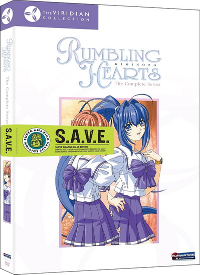 Rumbling Hearts: Box Set (Viridian Collection)