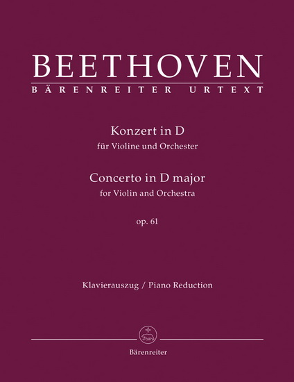 Concerto In D Major, Op. 61 (Violon & Piano) - LUDWIG VAN BEETHOVEN