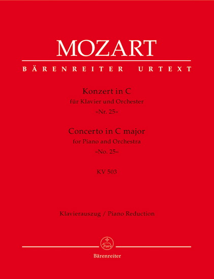 Concerto In C Major No. 25, KV 503 (2 Pianos, 4 Mains) - WOLFGANG AMADEUS MOZART