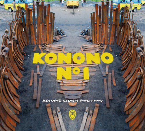 Assume crash position - KONONO NO.1