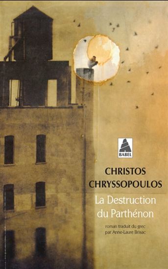 La Destruction du Parthénon - CHRISTOS CHRYSSOPOULOS