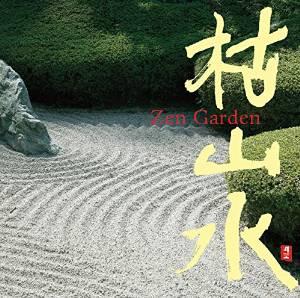 Zen garden - VAR.-NOUVEL ÂGE