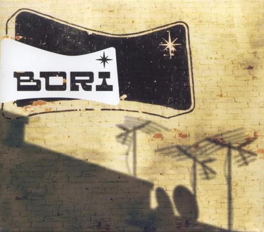Bori - EDGAR BORI