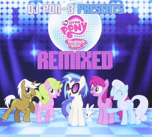 Dj pon-3 presents my little po - DANIEL INGRAM