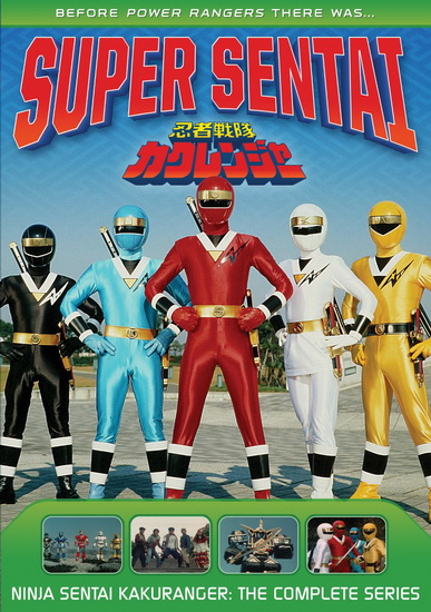 Power Rangers: Ninja Sentai Kakuranger: The Complete Series - POWER RANGERS