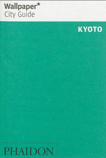 Kyoto 2012 - COLLECTIVE