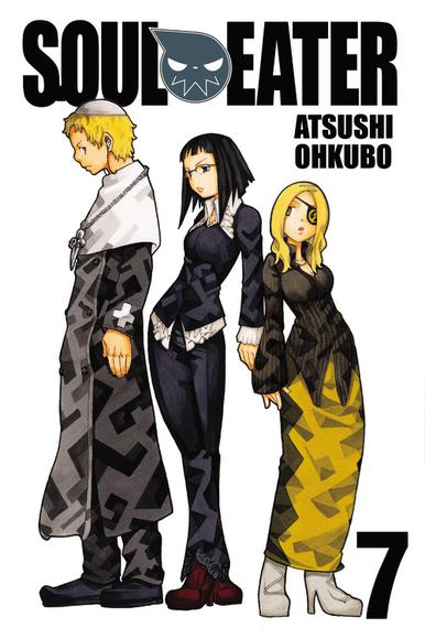 Soul eater v07 - ATSUSHI OHKUBO