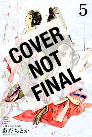 Noragami v05 - ADACHITOKA