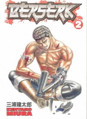 Berserk v02:guardians of desir - KENTARO MIURA