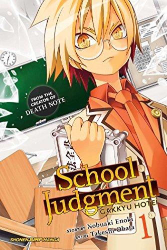 School judgment v01 - NOBUAKI ENOKI