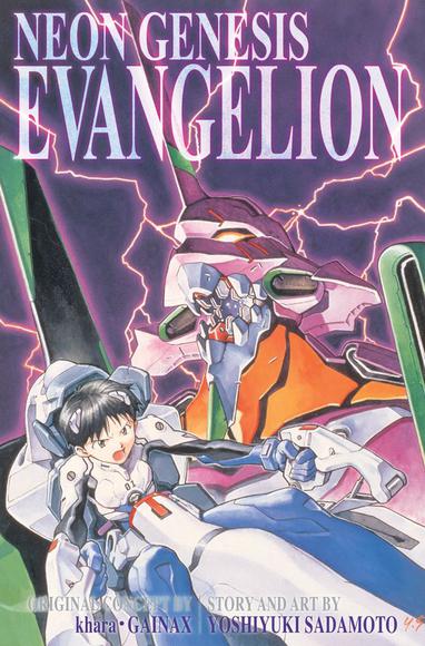 Neon Genesis Evangelion 3-In-1 #01 - YOSHIYUKI SADAMOTO