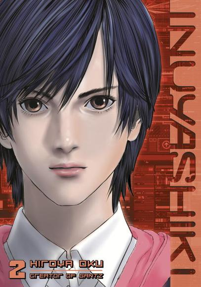 Inuyashiki v02 - HIROYA OKU