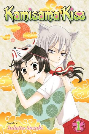 Kamisama kiss v01 - JULIETTA SUZUKI