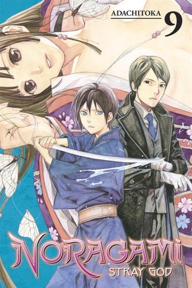 Noragami:stray god v09 - ADACHITOKA