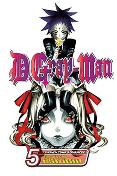 D.gray-man v05 - KATSURA HOSHINO