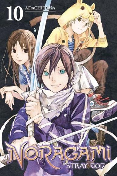 Noragami:stray god v10 - ADACHITOKA