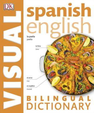 Spanish/english bilingual visu