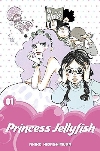 Princess Jellyfish #01 - AKIKO HIGASHIMURA