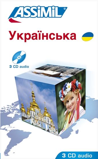 Ykpaïhcbka - L&#39;Ukrainien 3CD - OLLIER TETYANA ILYUSHYNA