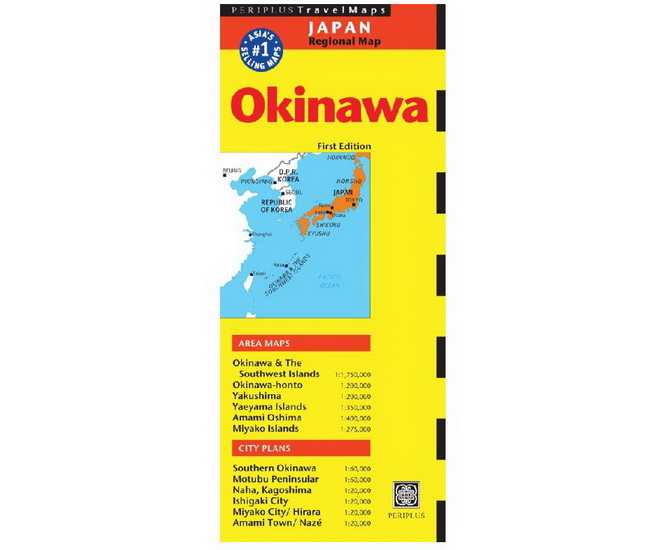 Okinawa travel map - PERIPLUS