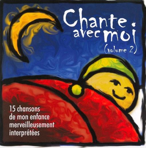Chante avec moi vol.2 - COMPILATION ENFANTS
