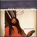 Down In The Alley - YOUNGBLOOD HART ALVIN
