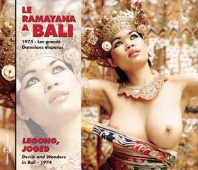 Bali: Les Gamelans disparus - COMPILATION