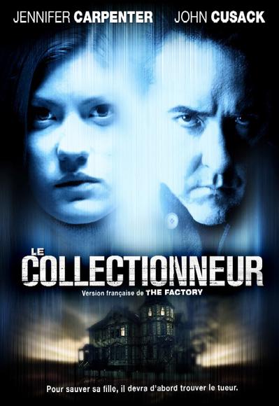 The Factory - O'NEILL MORGAN